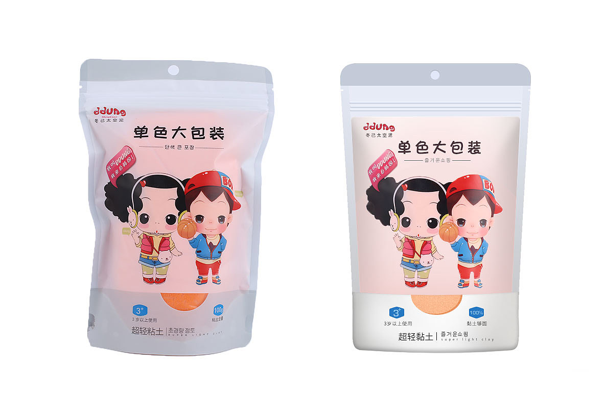 食品类产品精修（图ZMjQxODIxNDYw） - 修图/后期 - 站酷设计师CCARY原创素材 - 站酷ZCOOL