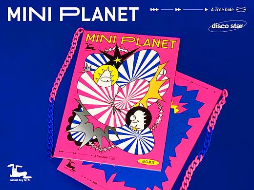 《mini planet 迷你星球》
