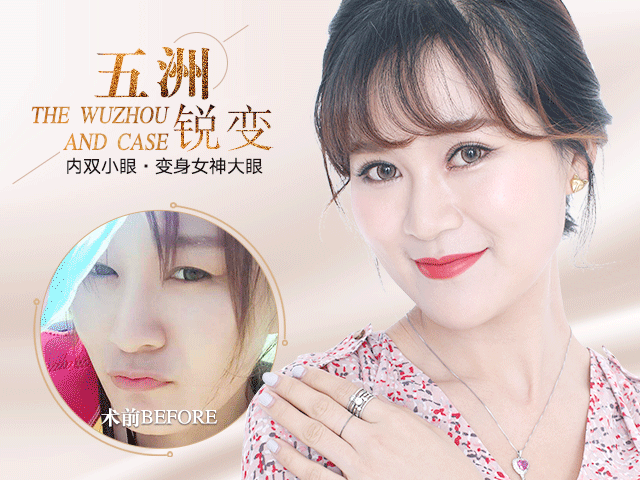 GIF Banner图（图ZMTE1NjI5NjYw） - 运营设计 - 站酷设计师平安夜的平原创素材 - 站酷ZCOOL