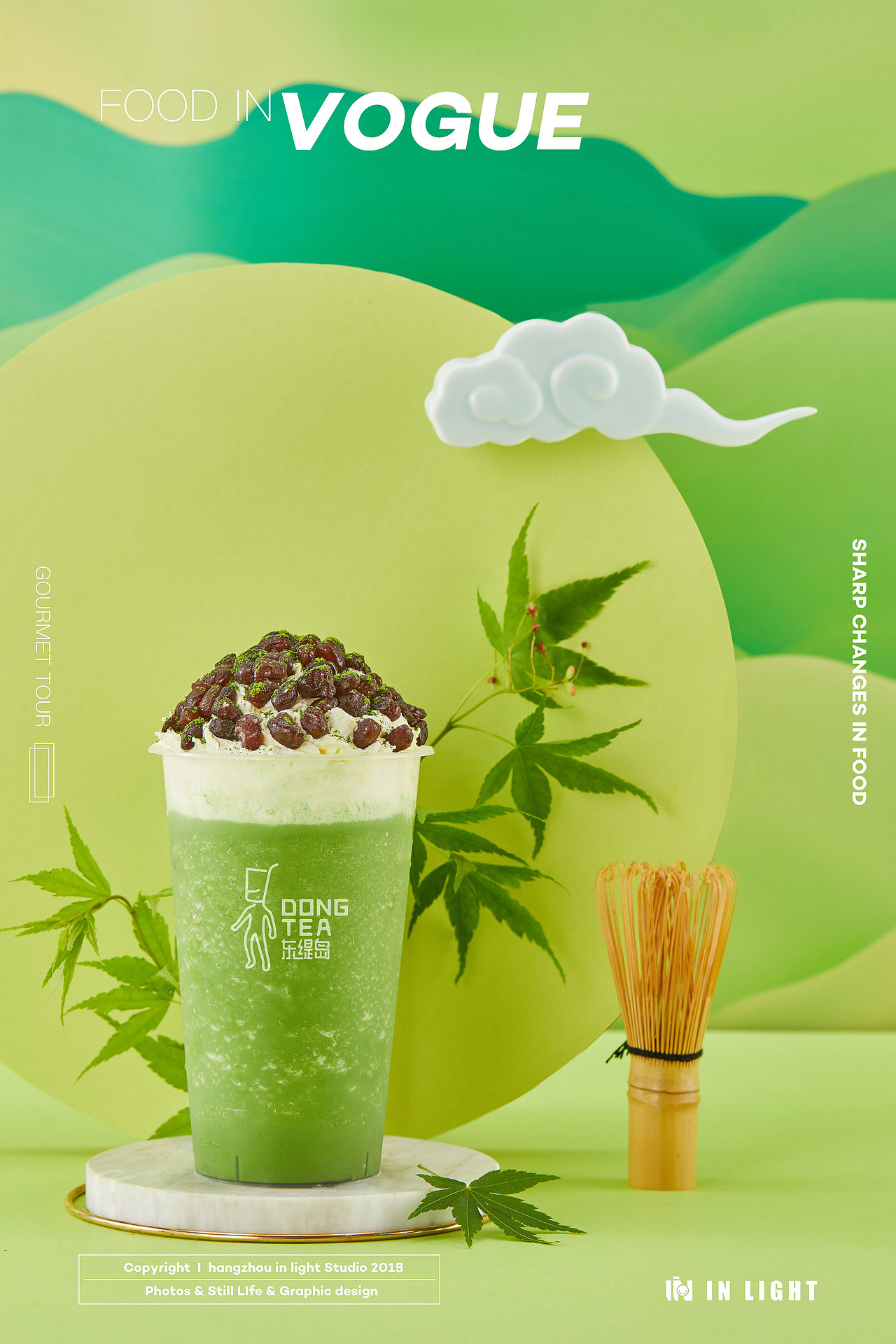 新中式饮品拍摄,东有菩提,蓬莱仙境#IN LIGHT#东缇岛