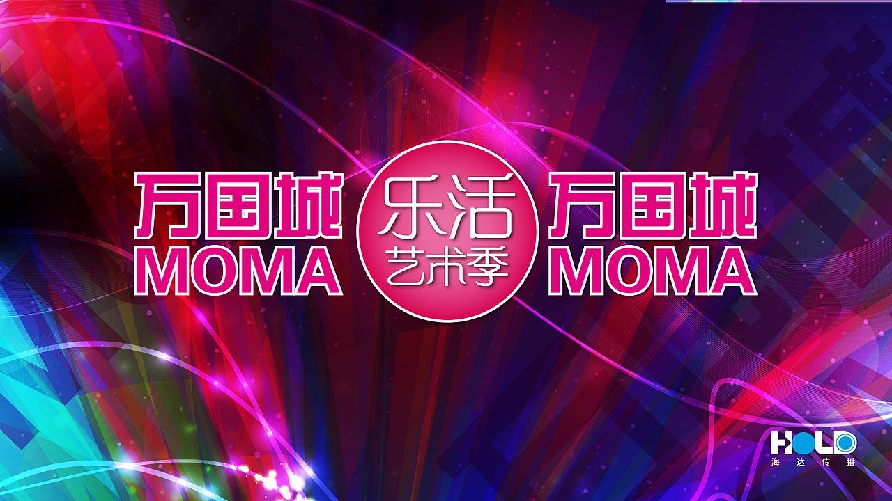 近期做的PPT封面（图ZMTExNzk2MzI=） - PPT/Keynote - 站酷设计师木光光原创素材 - 站酷ZCOOL