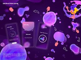 CAREAT情绪性进食APP界面设计