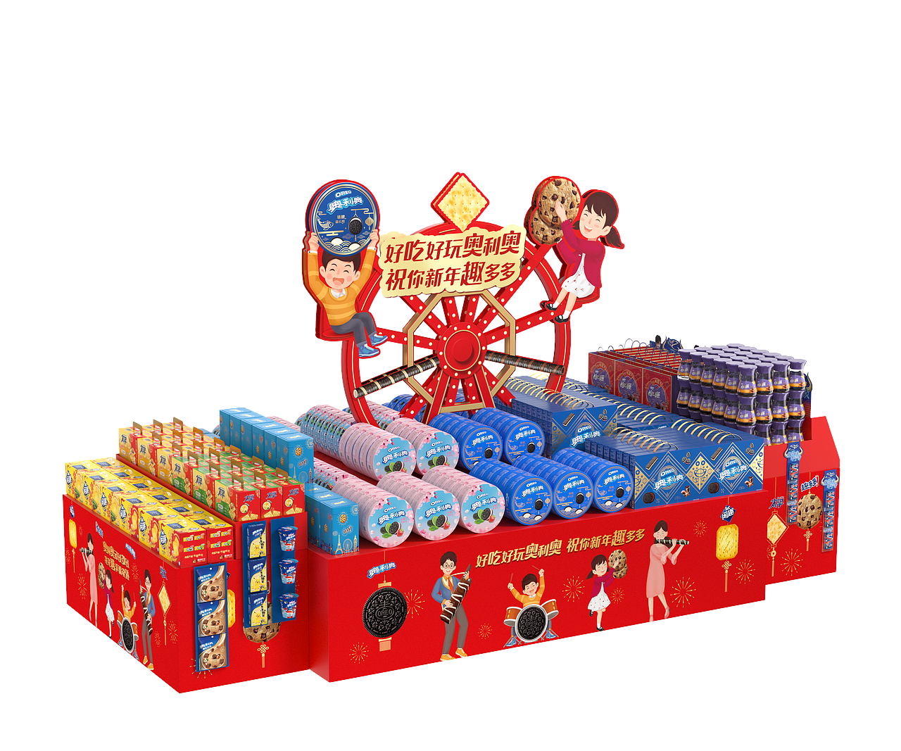 奥利奥，百威等品牌  |  堆头物料合集