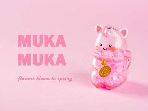 SIMONTOYS MUKAMUKA隐形透明春暖花开盲盒摆件