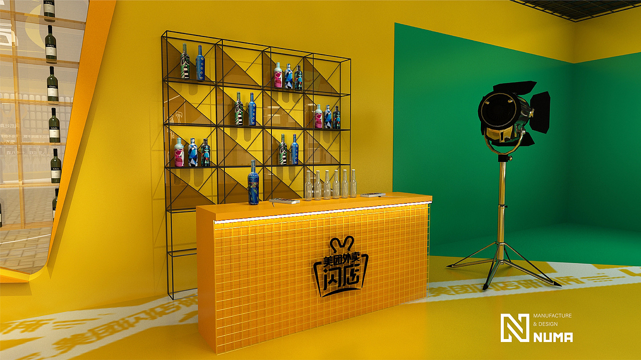 美团（图ZMjc3MzYxNjky） - 商业空间设计 - 站酷设计师孙新建原创素材 - 站酷ZCOOL