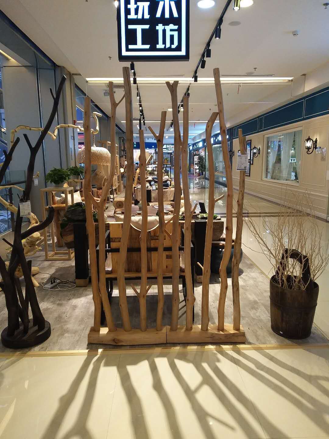 大山無價原生态产品（图ZMTExNzk3OTgw） - 生活用品 - 站酷设计师江国坚原创素材 - 站酷ZCOOL