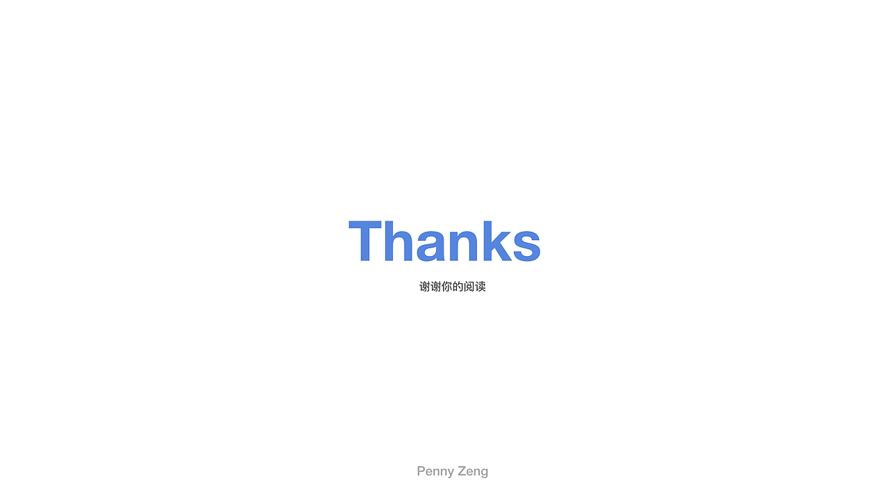 MIUI10新功能播报与视觉分析（图ZMTIxMzIyMjEy） - 软件界面 - 站酷设计师糖小佩原创素材 - 站酷ZCOOL