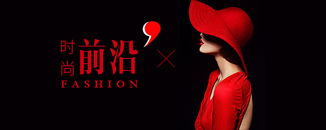 banner（图ZMTc1MzczNjQ4） - 运营设计 - 站酷设计师俺是老三原创素材 - 站酷ZCOOL