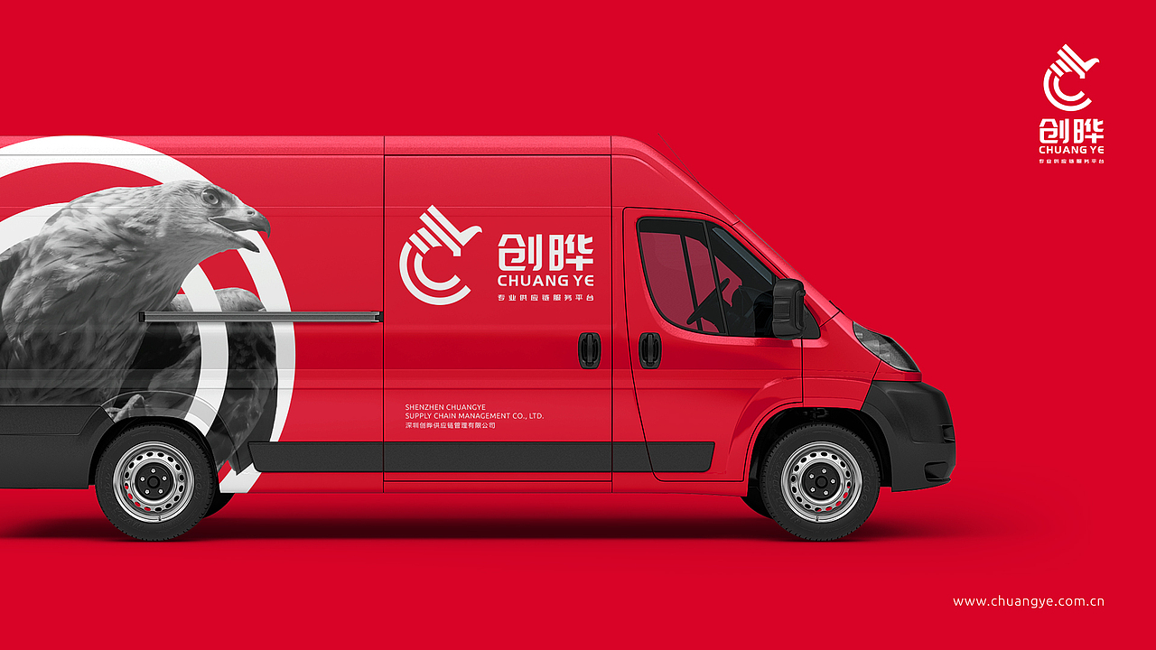 整理一下2019年的一些logo设计(部分)