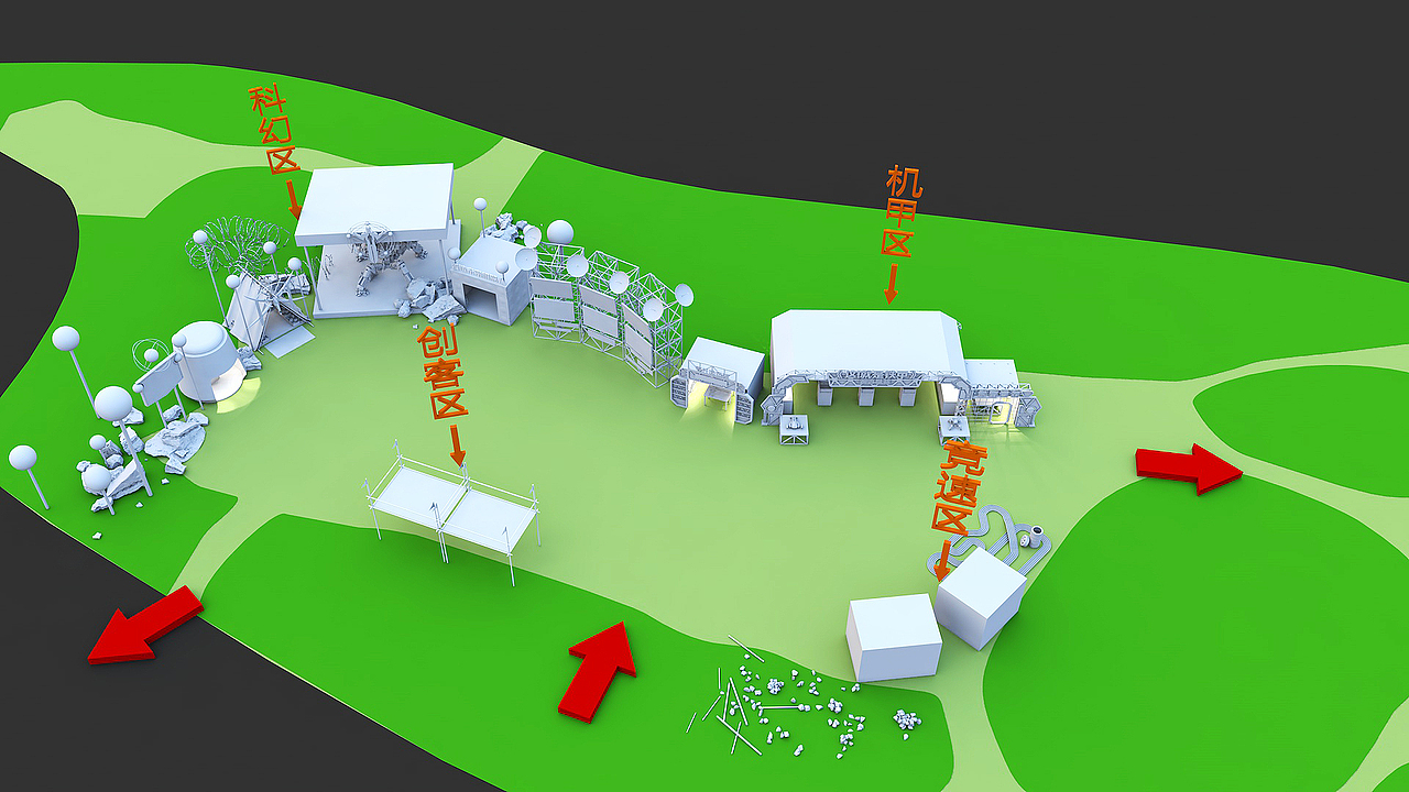 2018淘宝造物节-B街区（图ZMjU1OTkzNjE2） - 展陈设计 - 站酷设计师lx21原创素材 - 站酷ZCOOL