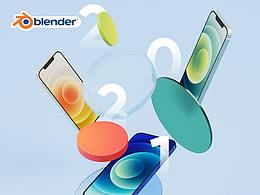 #Blender#乔布斯看了复活系列