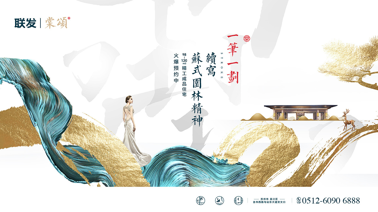KV（图ZMjQ1MjAwMzIw） - 品牌 - 站酷设计师somnambulator原创素材 - 站酷ZCOOL