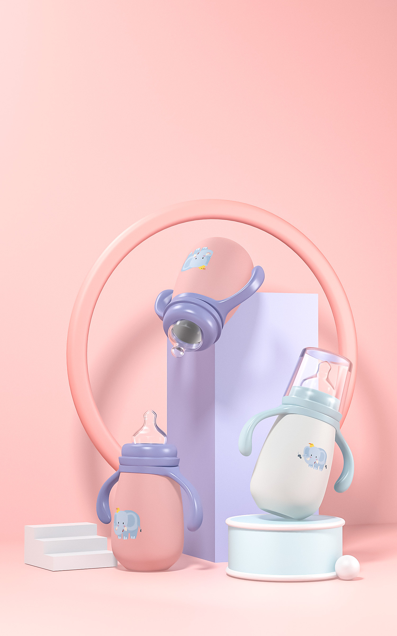 C4D日常建模练习(奶瓶+RS渲染+文案排版练习)