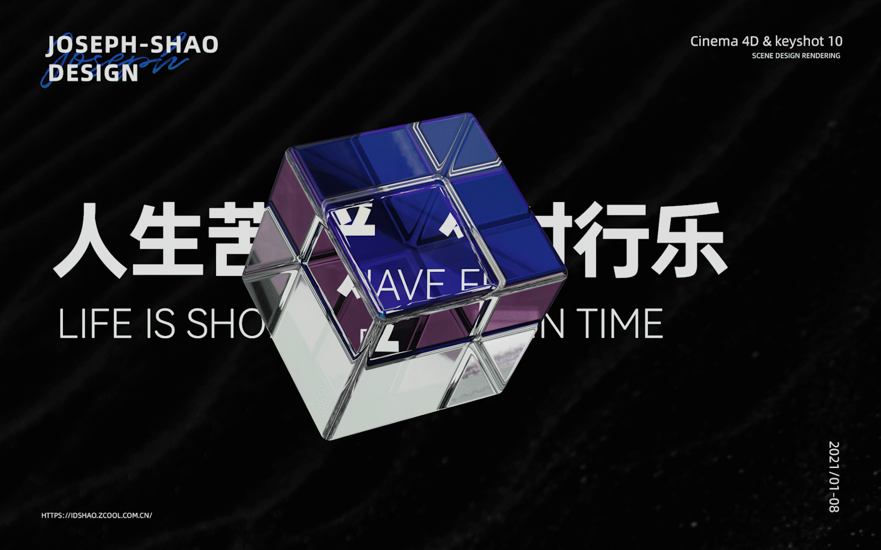 详情页 | Joseph_Shao
