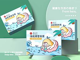 食品包装-海底椰雪梨膏