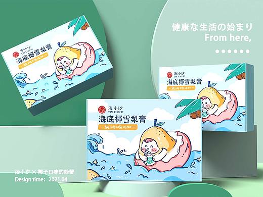 食品包装-海底椰雪梨膏