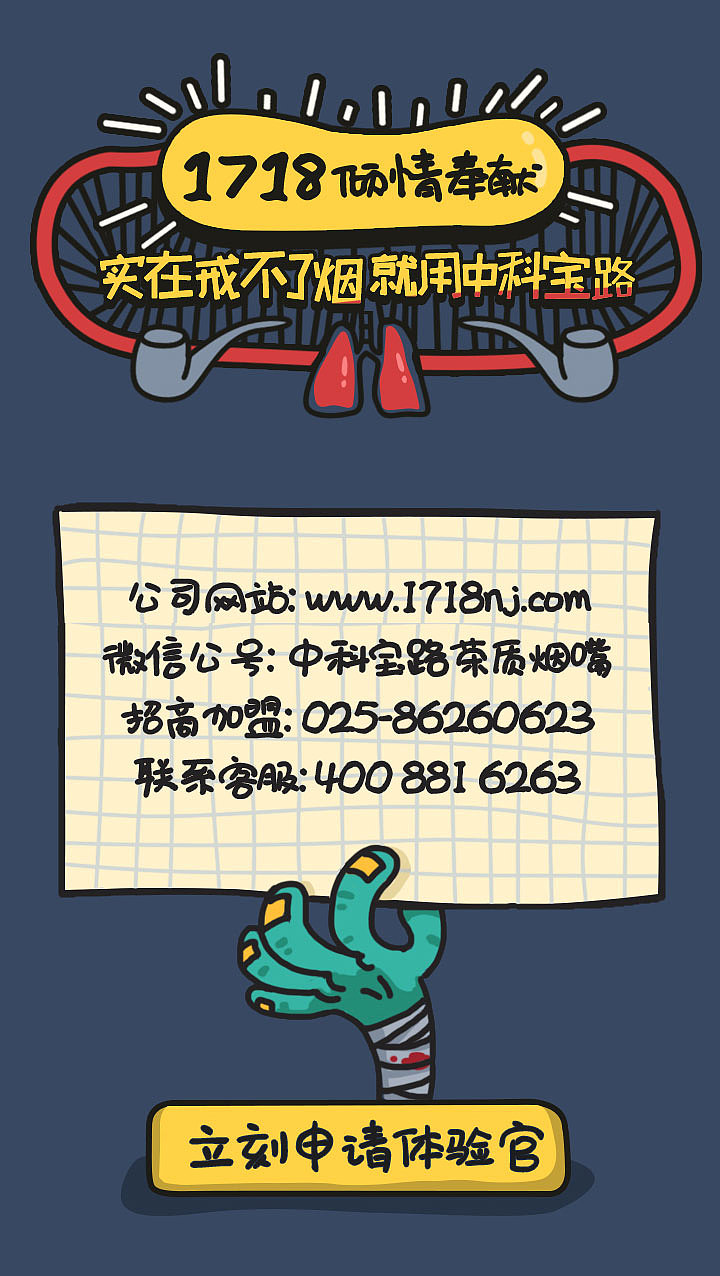 H5页面。。好多借鉴。。。