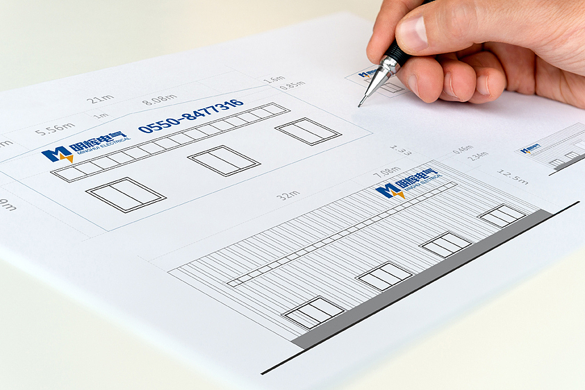 【电器电气】电气品牌形象设计，大道极简（图ZMTI4NjMyNDcy） - 品牌 - 站酷设计师BigO大可设计原创素材 - 站酷ZCOOL