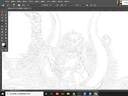 临摹丢勒作品-无聊的产物