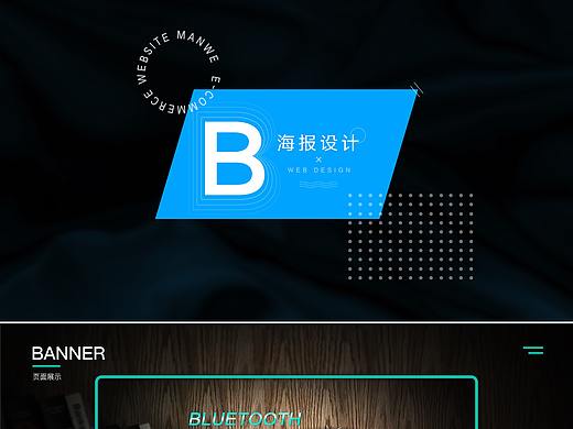 GUI（个人主页-ZNDcyOTE5MDA=） - 运营设计 - 站酷设计师Z66790575原创素材 - 站酷ZCOOL