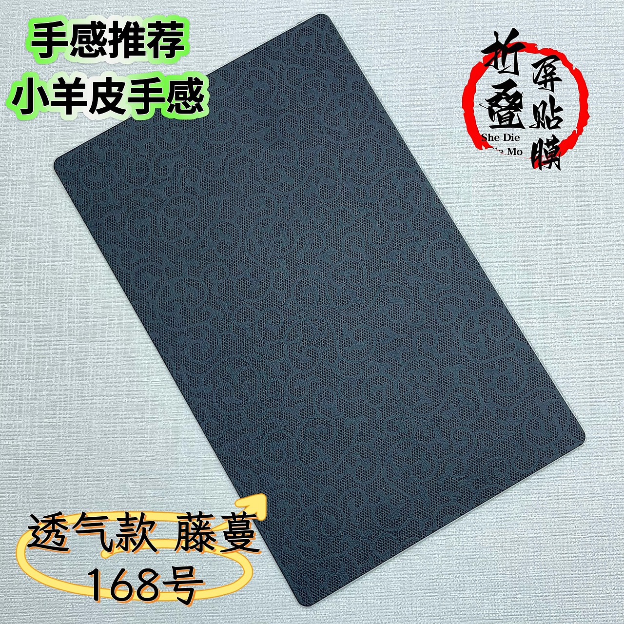 小折叠手机专用图库（图ZMzgxNDE4OTYw） - 其他平面 - 站酷设计师折叠屏手机贴膜原创素材 - 站酷ZCOOL