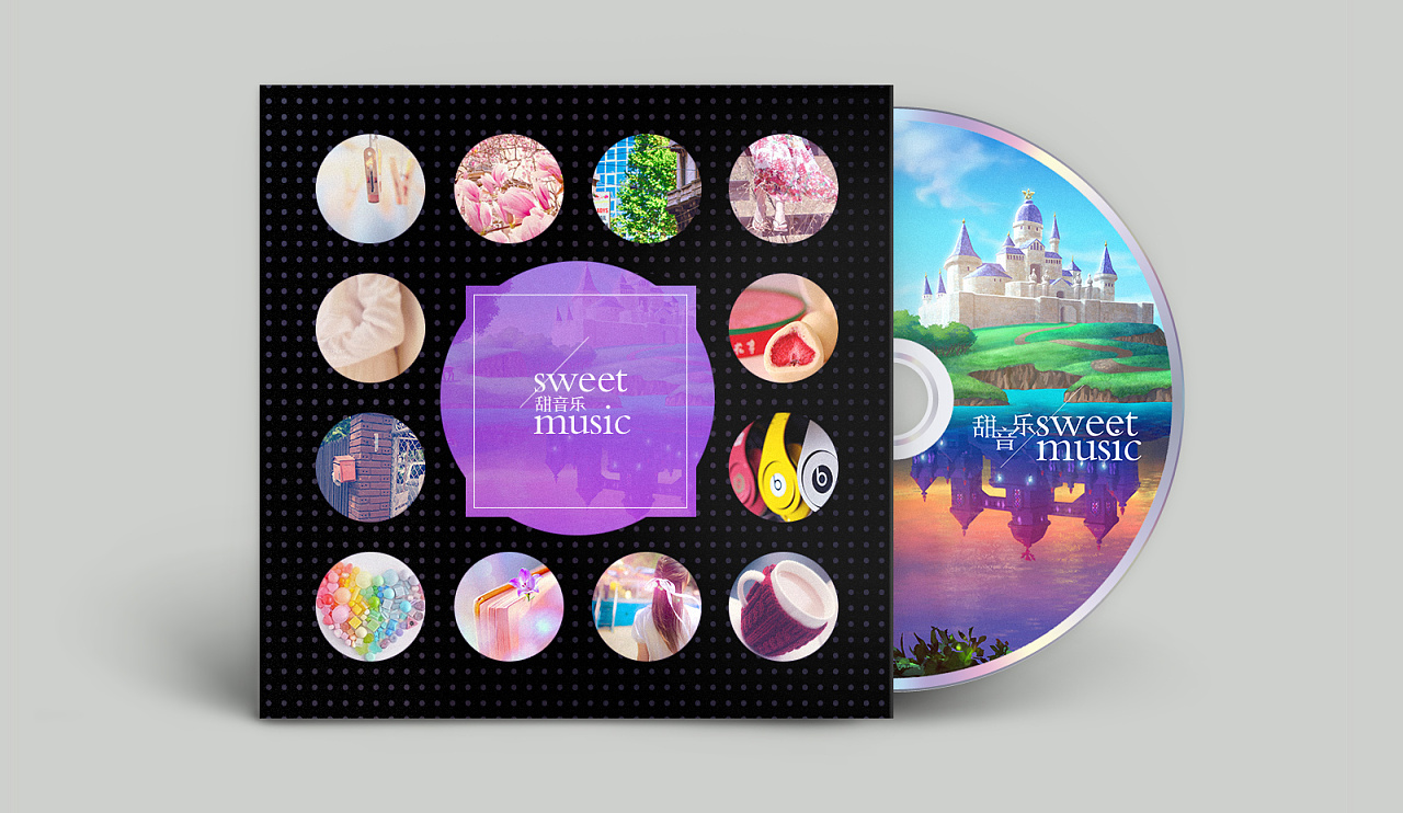 唱片cd封面设计