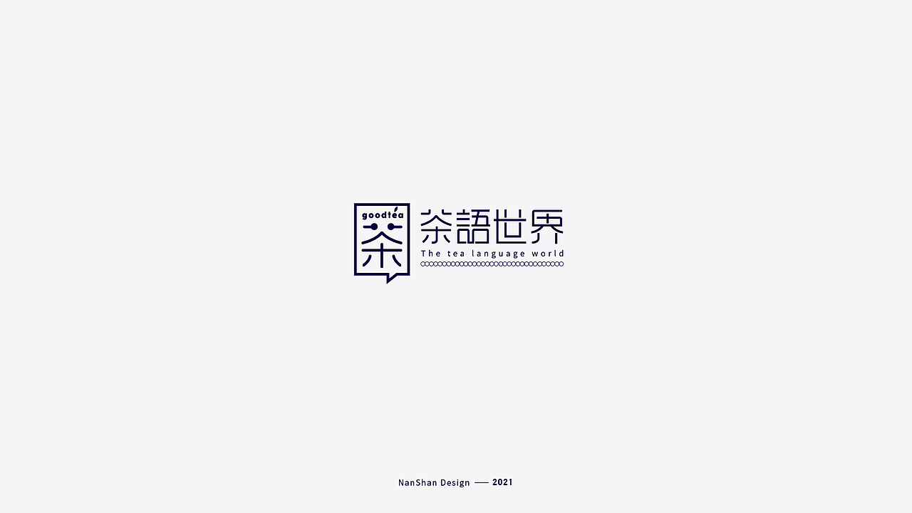 標誌選集02(图ZMjQxNTk2ODg0) - Logo - 站酷设计师南山設計原创素材 - 站酷ZCOOL