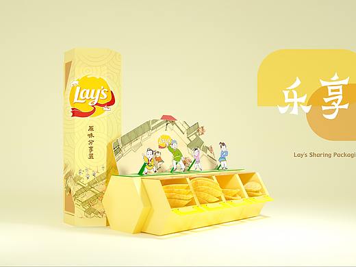 乐事薯片分享装中国限定版包装设计