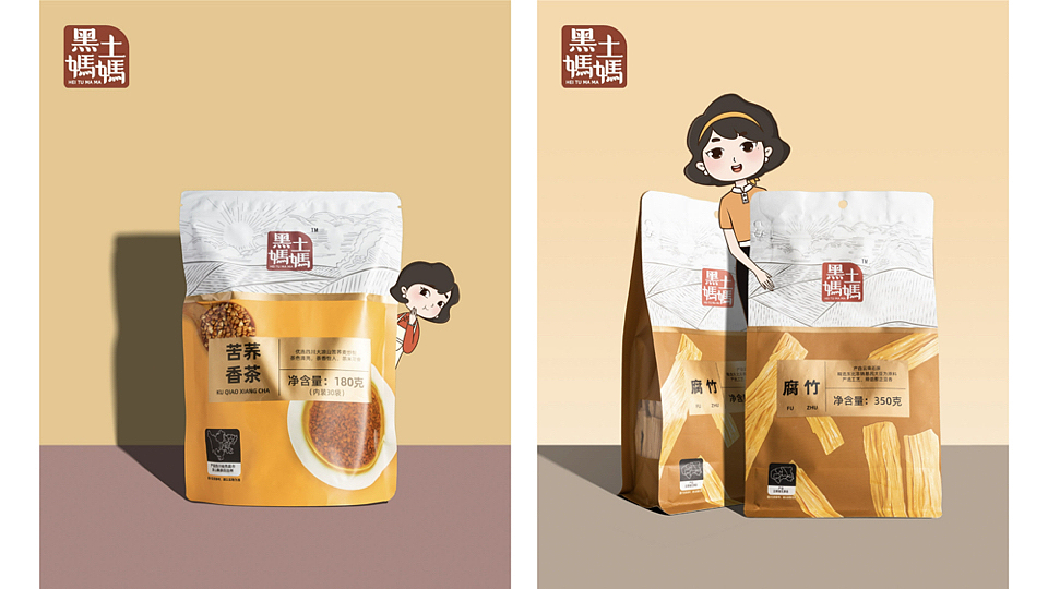 黑土妈妈品牌ip设计