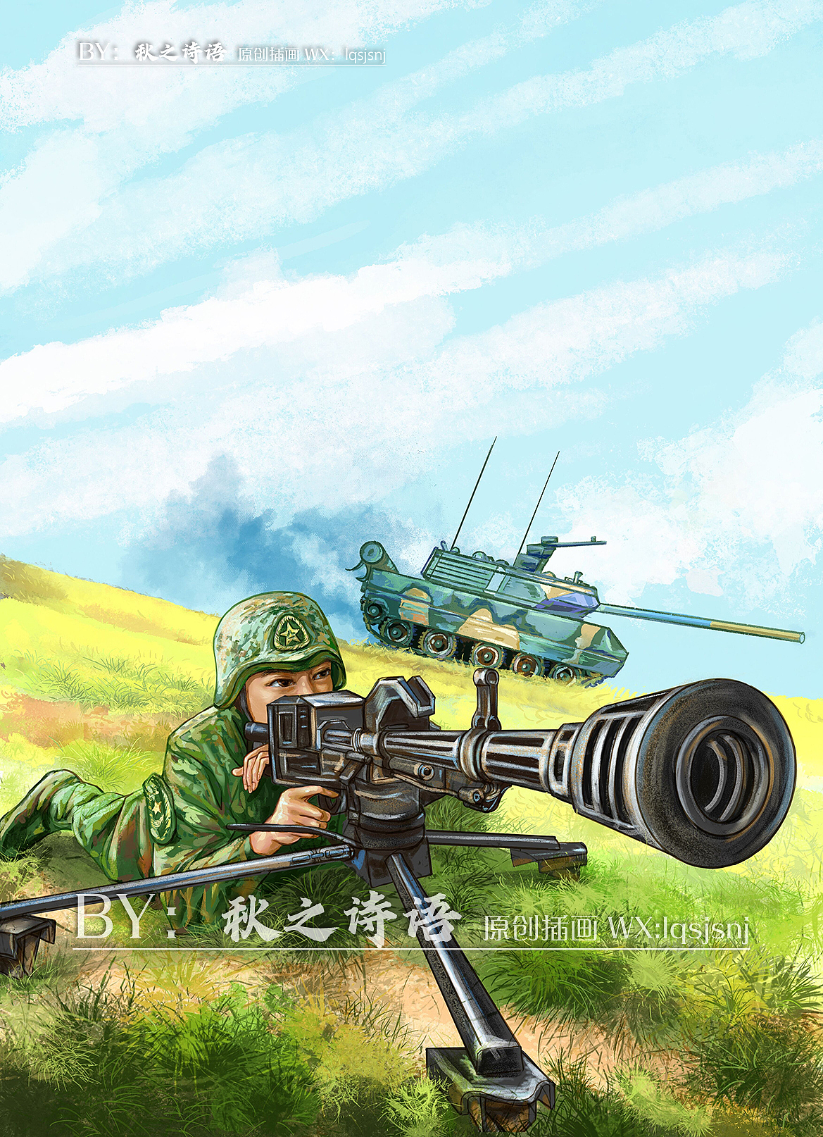 2021年杂志封面设计与插画之二（7-12期）（图ZMjc2MjkwODI4） - 商业插画 - 站酷设计师秋之诗语原创素材 - 站酷ZCOOL