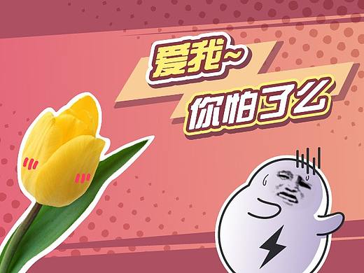 美丽的荷兰郁金香，曾让无数人从一夜暴富到倾家荡产