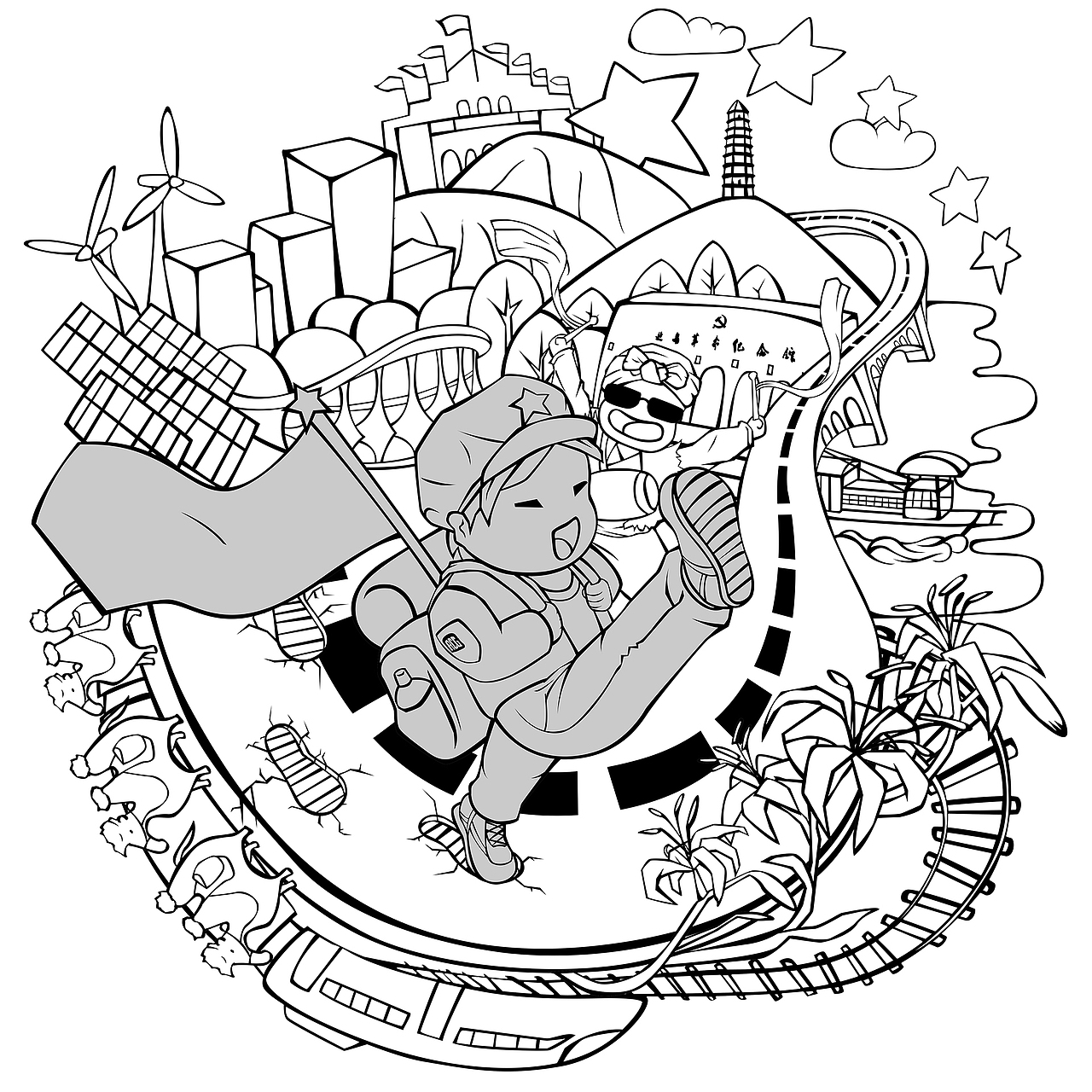 动漫游戏行业协会去延安活动插画