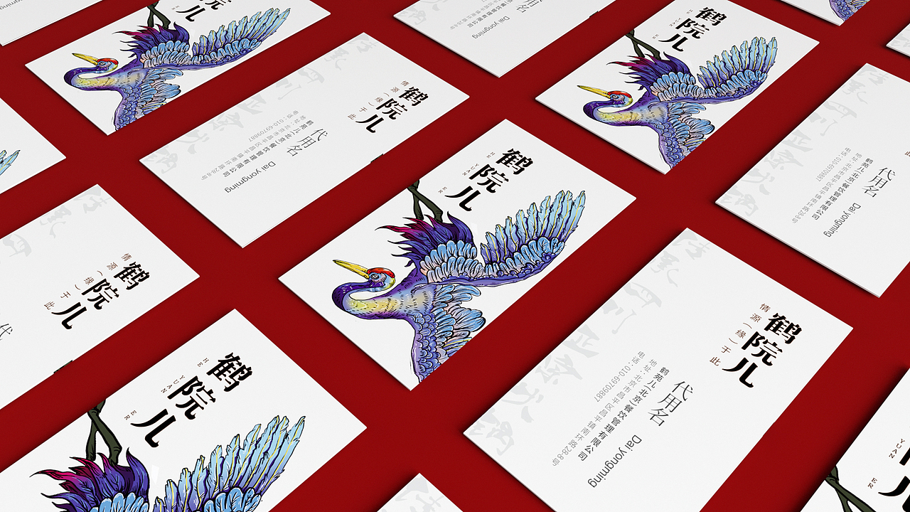 鹤院儿品牌全案设计（图ZMjYwMjE1NDI0） - 品牌 - 站酷设计师JY一91原创素材 - 站酷ZCOOL