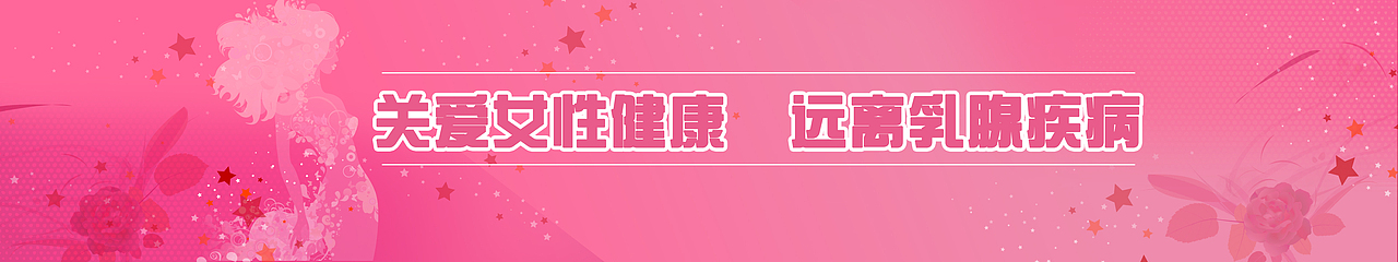 背景板（图ZMjUxMjYyNDg=） - 品牌 - 站酷设计师lushiju原创素材 - 站酷ZCOOL