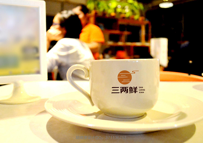 胡晓波字体设计第十五妓（图ZMTkyNjcwMDA=） - 字体/字形 - 站酷设计师胡晓波设计原创素材 - 站酷ZCOOL