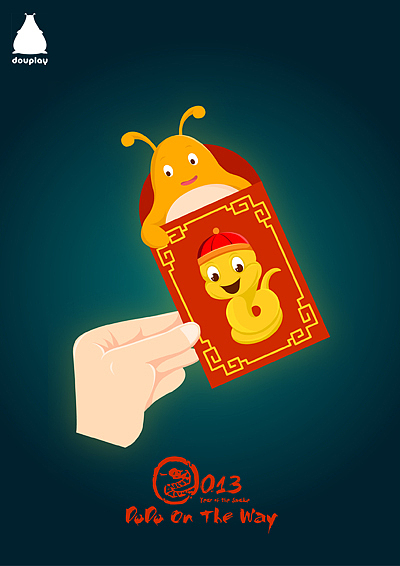 吃饭睡觉打豆豆之语录插画（图ZNjkyMzE3MDQ=） - 商业插画 - 站酷设计师momoyi原创素材 - 站酷ZCOOL