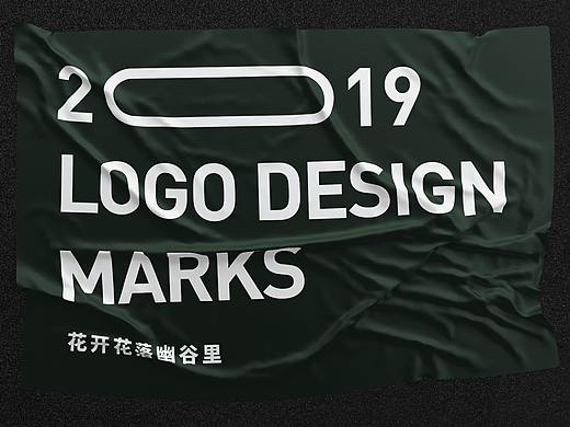 2019年终LOGO合集
