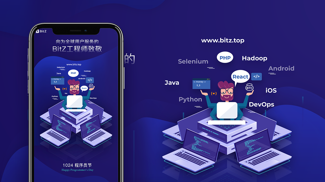 2020作品集（图ZMjM3NDc0MzY4） - APP界面 - 站酷设计师DOOR88原创素材 - 站酷ZCOOL