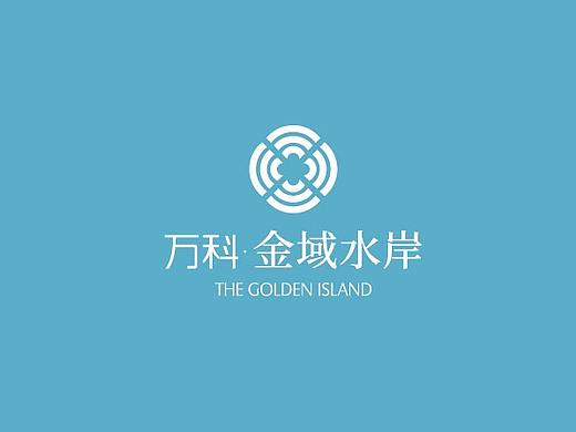 万科金域水岸VI/视觉平面/品牌字体/logo标志/导视包装