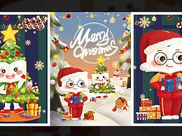 圣诞海报宣传