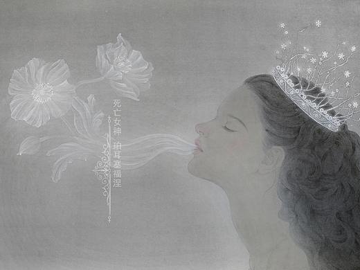 女神系列