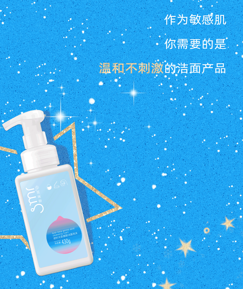 公众号（图ZMjYwMjA5MDA4） - 其他平面 - 站酷设计师比尼熊爱吃糖原创素材 - 站酷ZCOOL