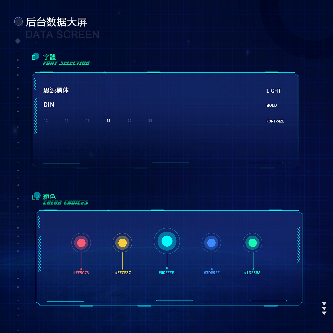 2021年作品集（图ZMjkyMDM4NDU2） - 其他UI - 站酷设计师小婉风原创素材 - 站酷ZCOOL