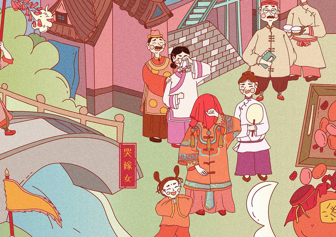 传统江南水乡婚俗插画设计