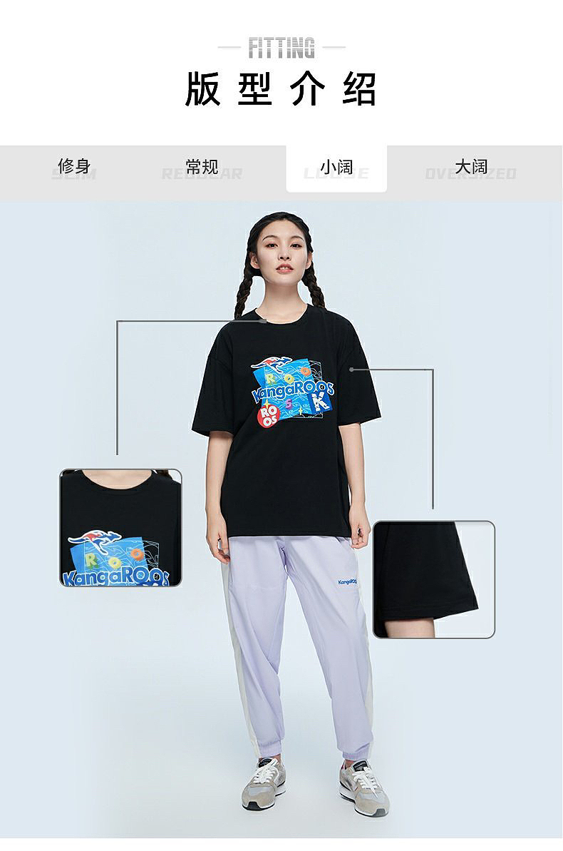 服装图案设计|Kangaroos|点亮夏季泳池氛围降温
