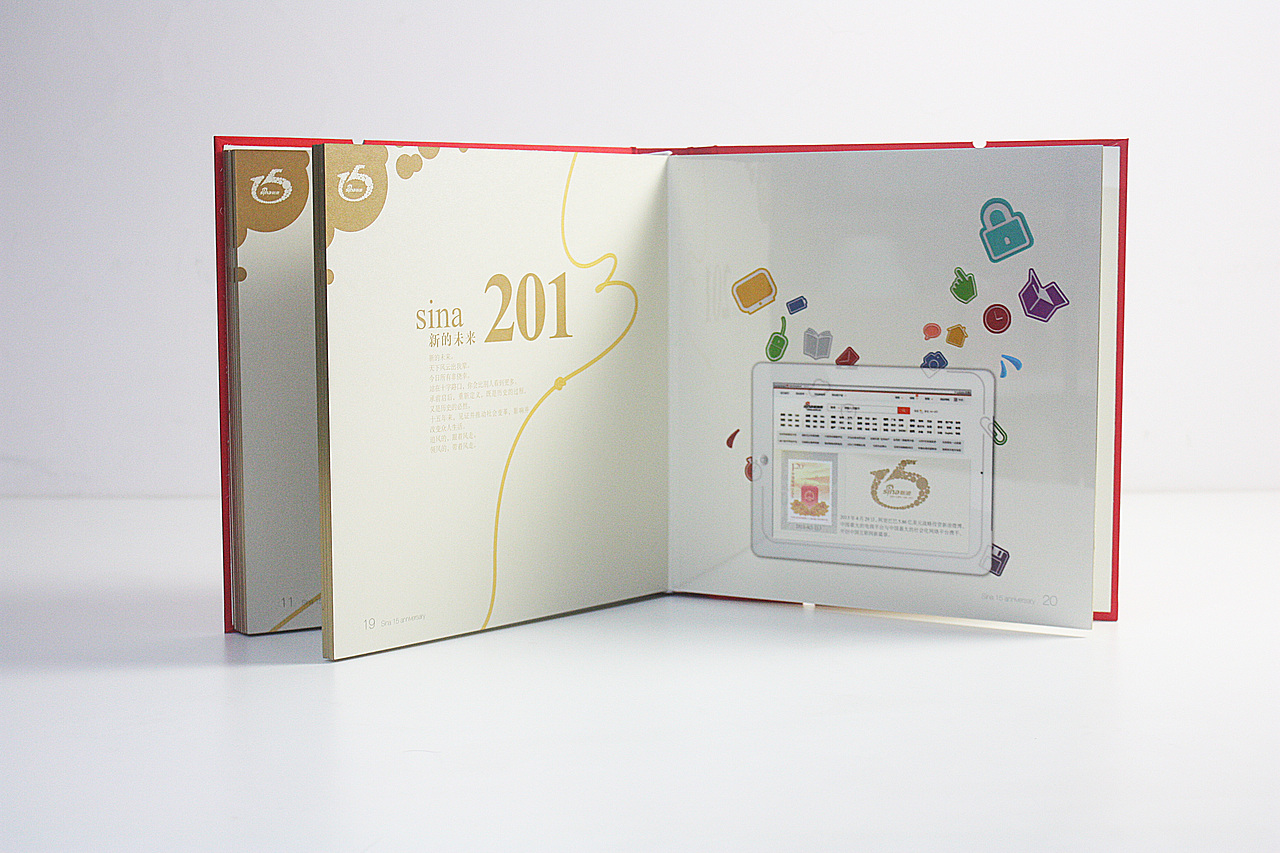 新浪十五周年礼品 | 邮册 | boqpod荚果（图ZMTEyNzM2NjA=） - 书籍/画册 - 站酷设计师山魈山原创素材 - 站酷ZCOOL
