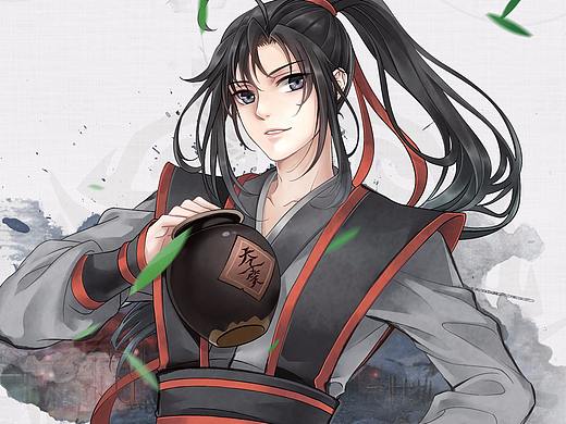 魔道祖师小结