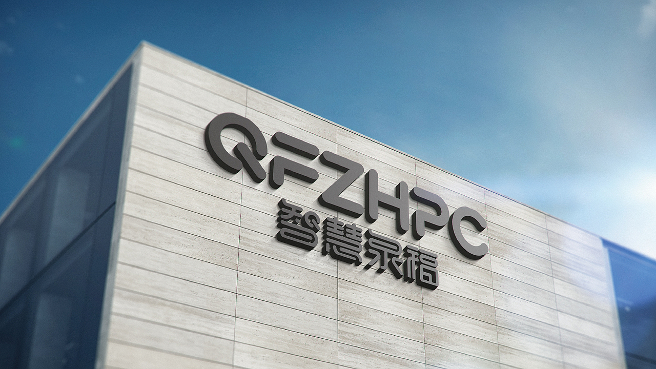 智慧板材科技logo