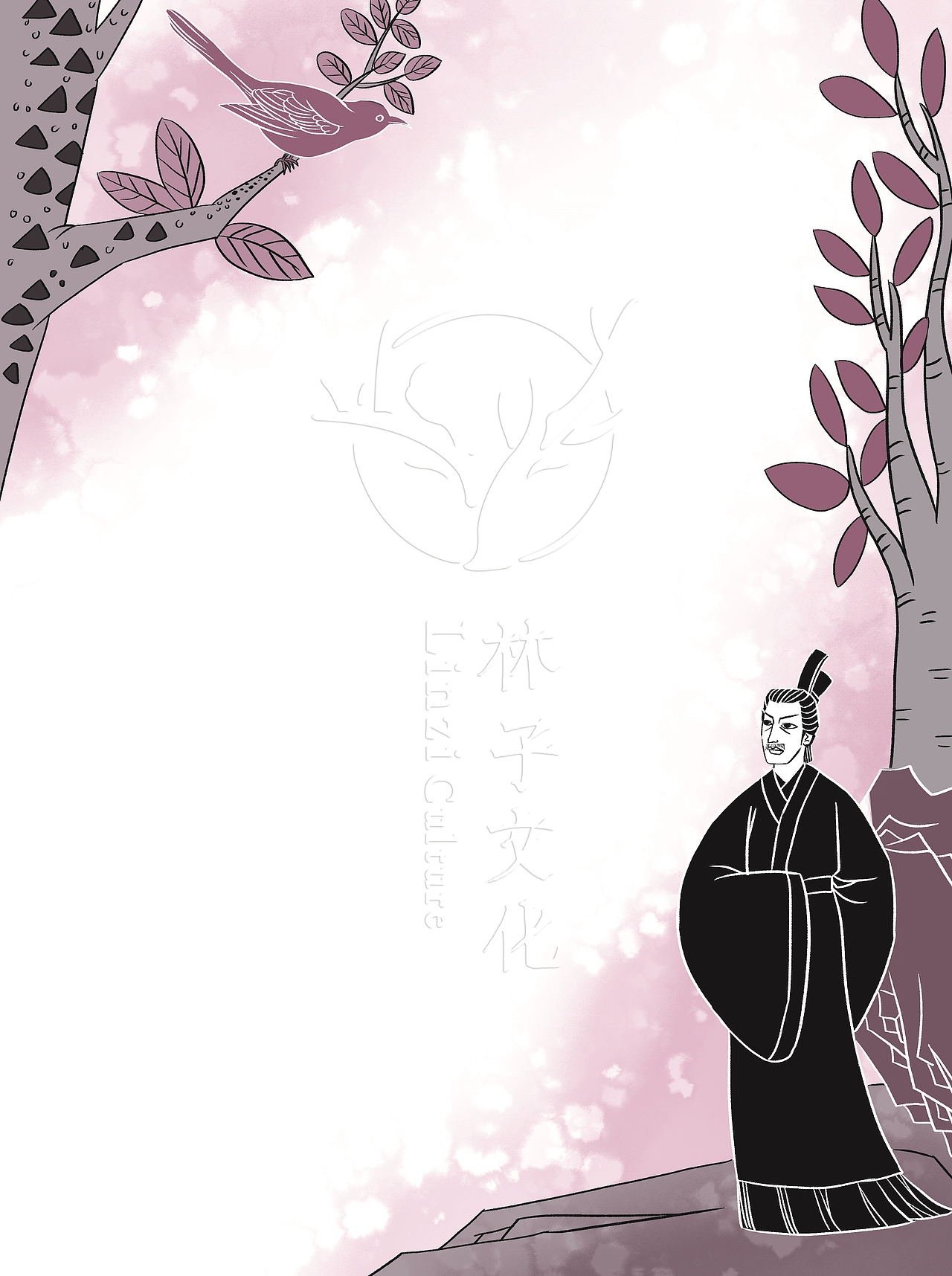 青少年古代史记