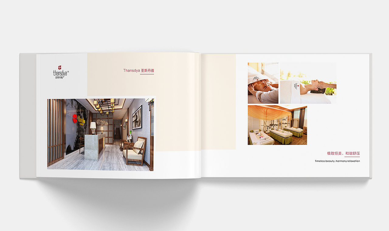 UK-广告宣传画册（图ZMjE3MjU4ODgw） - 书籍/画册 - 站酷设计师XIAODI迪原创素材 - 站酷ZCOOL